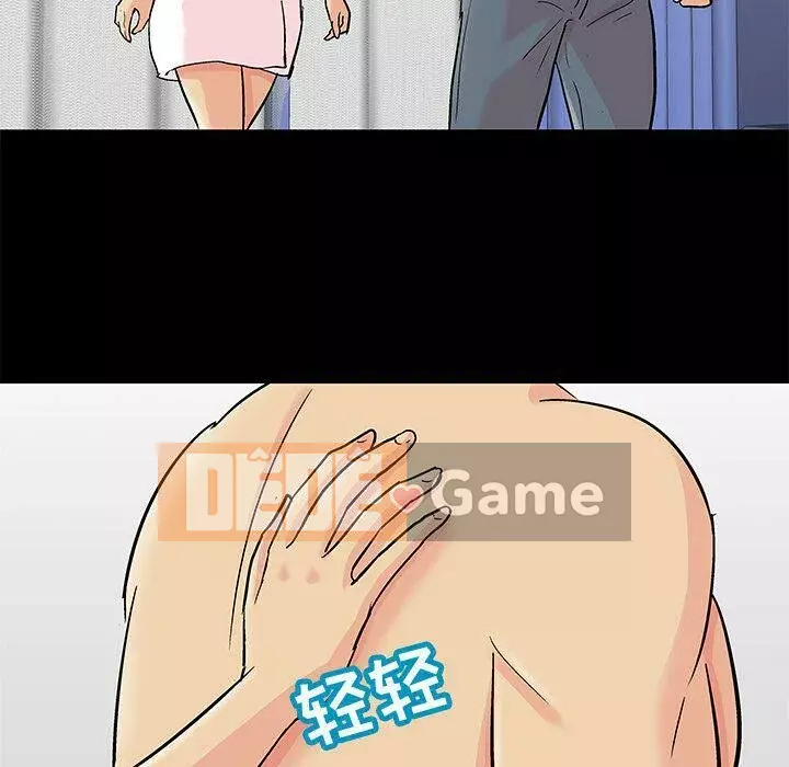 Trò chơi đen tối mùa 2 Chương 71-161