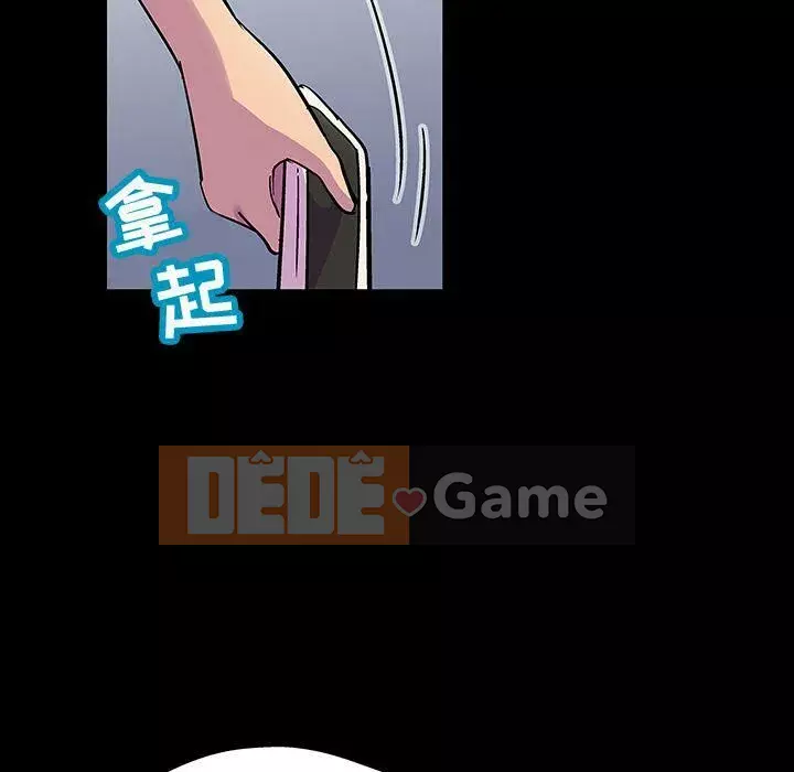 Trò chơi đen tối mùa 2 Chương 71-161