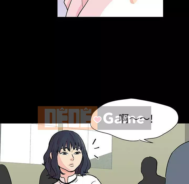 Trò chơi đen tối mùa 2 Chương 71-161