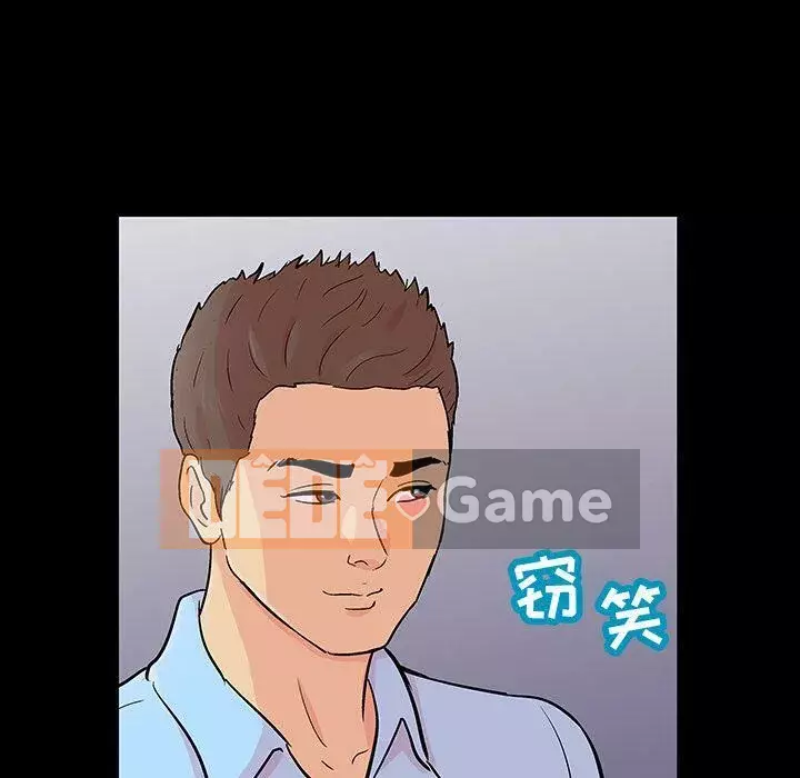 Trò chơi đen tối mùa 2 Chương 71-161