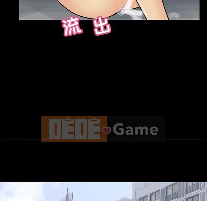 Trò chơi đen tối mùa 2 Chương 71-161