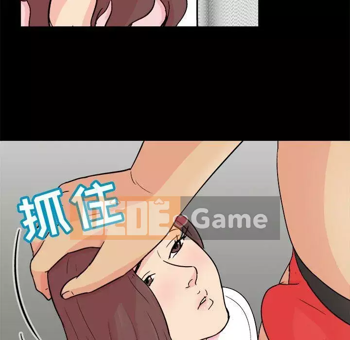 Trò chơi đen tối mùa 2 Chương 71-161