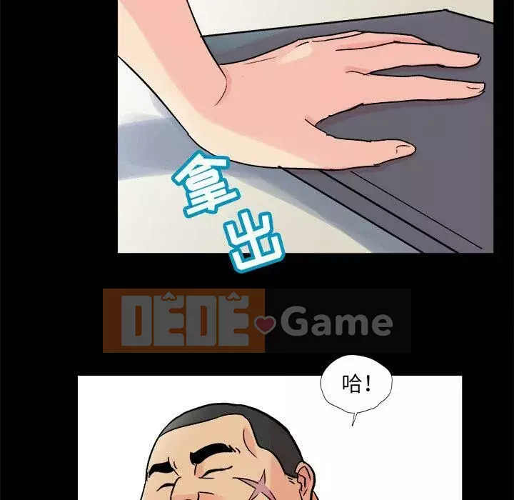 Trò chơi đen tối mùa 2 Chương 71-161