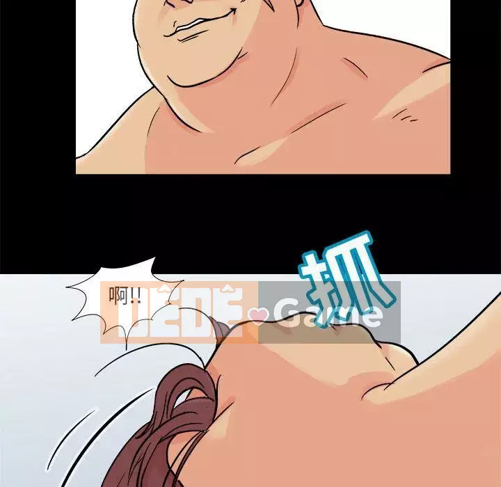 Trò chơi đen tối mùa 2 Chương 71-161