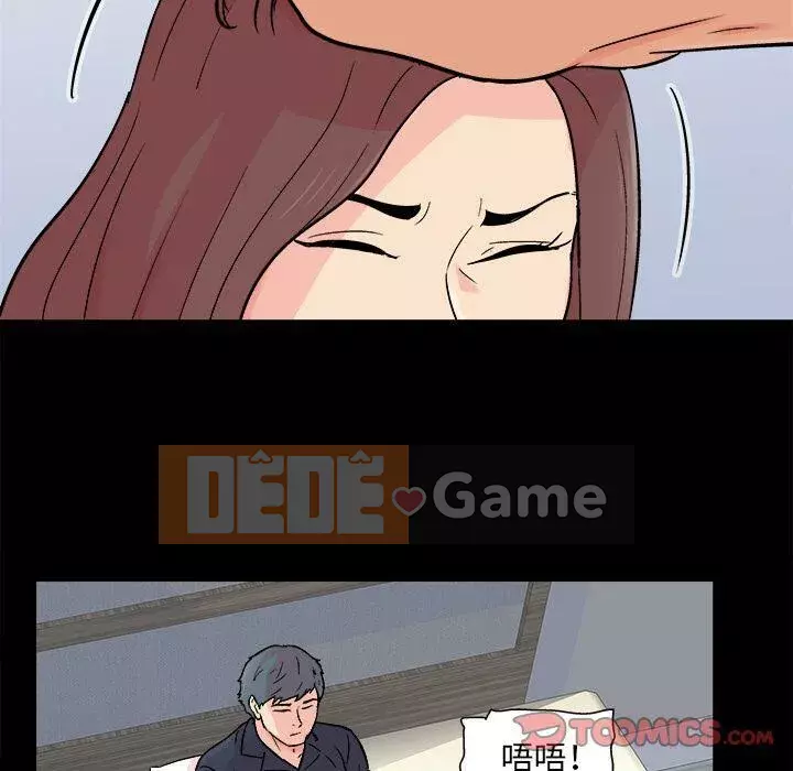 Trò chơi đen tối mùa 2 Chương 71-161