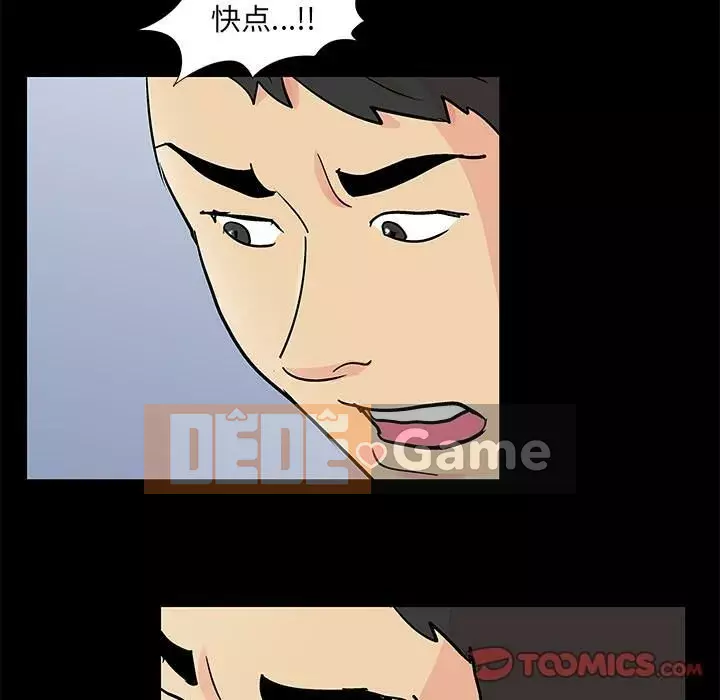 Trò chơi đen tối mùa 2 Chương 71-161