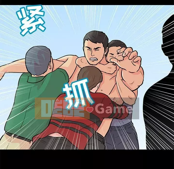 Trò chơi đen tối mùa 2 Chương 71-161