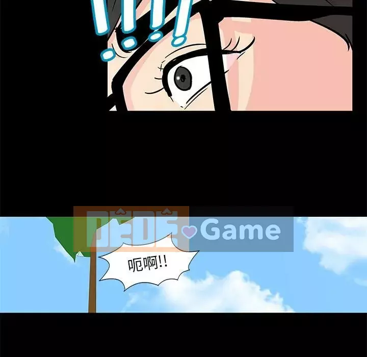 Trò chơi đen tối mùa 2 Chương 71-161