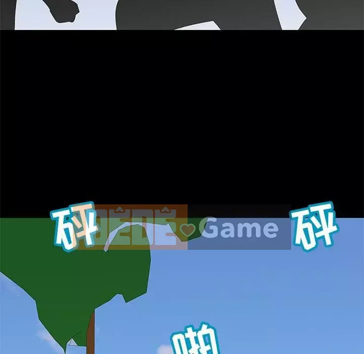 Trò chơi đen tối mùa 2 Chương 71-161