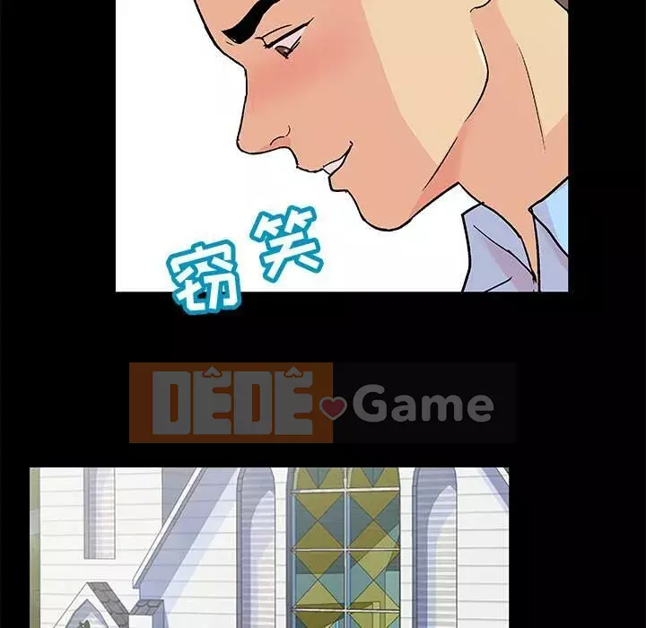 Trò chơi đen tối mùa 2 Chương 71-161