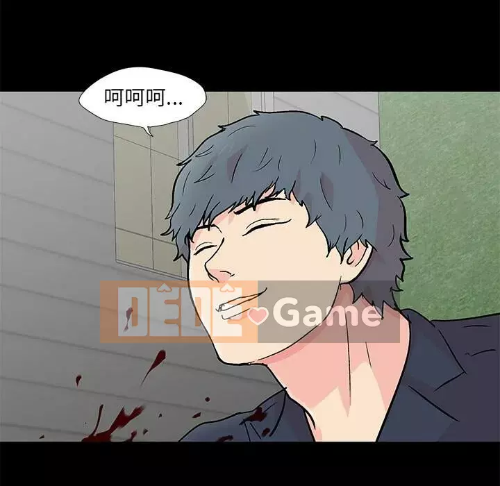 Trò chơi đen tối mùa 2 Chương 71-161