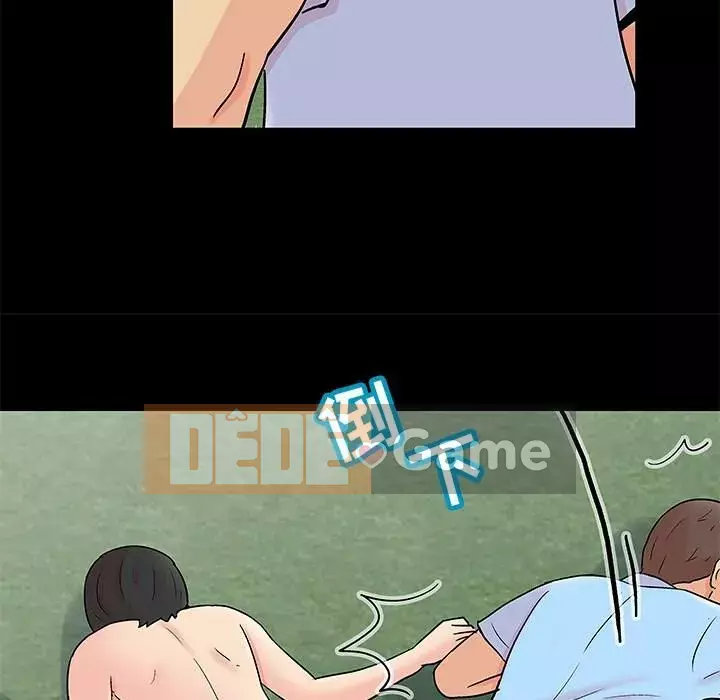 Trò chơi đen tối mùa 2 Chương 71-161