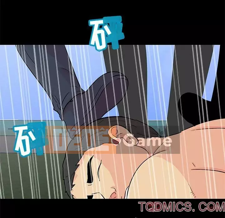 Trò chơi đen tối mùa 2 Chương 71-161