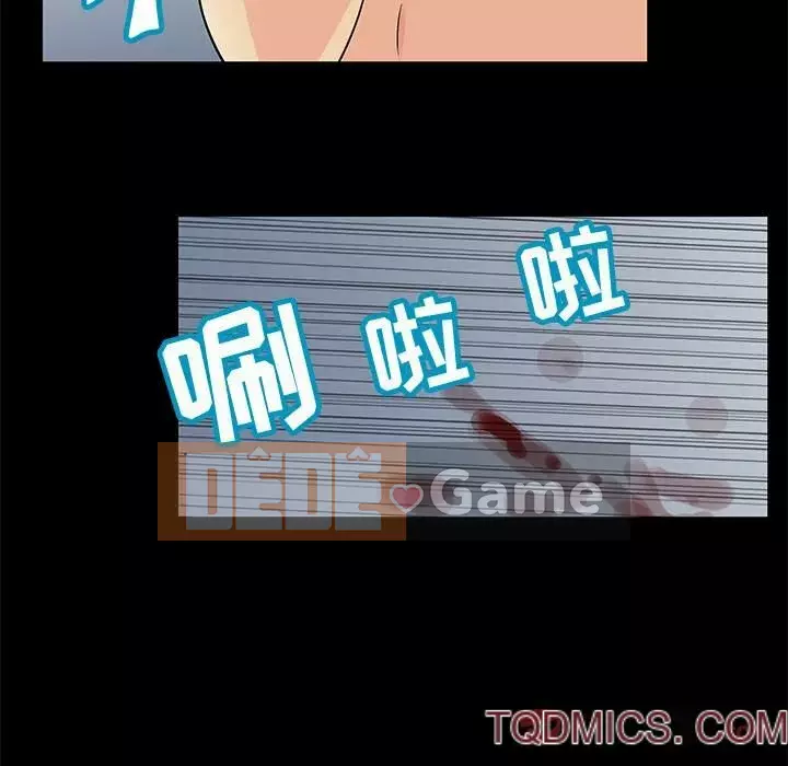 Trò chơi đen tối mùa 2 Chương 71-161