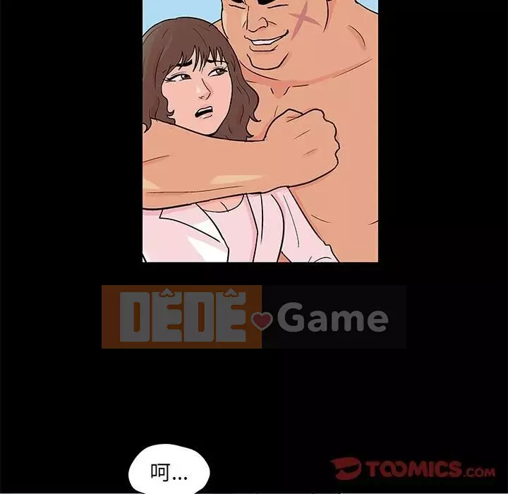 Trò chơi đen tối mùa 2 Chương 71-161