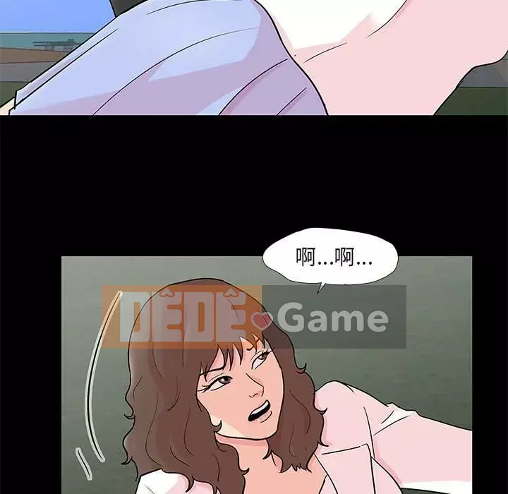 Trò chơi đen tối mùa 2 Chương 71-161