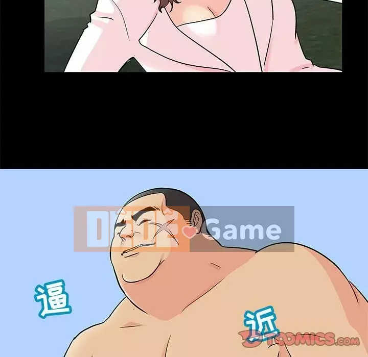 Trò chơi đen tối mùa 2 Chương 71-161