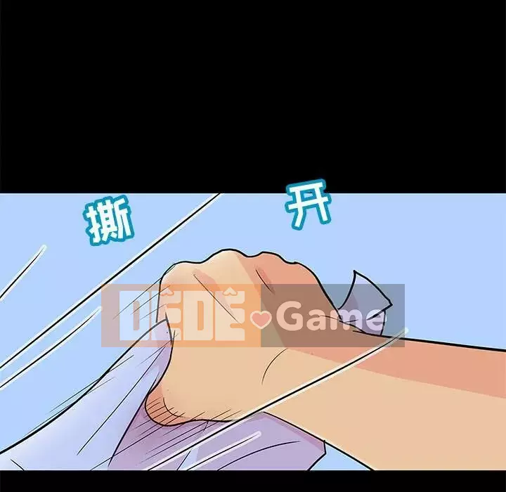 Trò chơi đen tối mùa 2 Chương 71-161