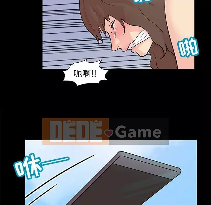 Trò chơi đen tối mùa 2 Chương 71-161