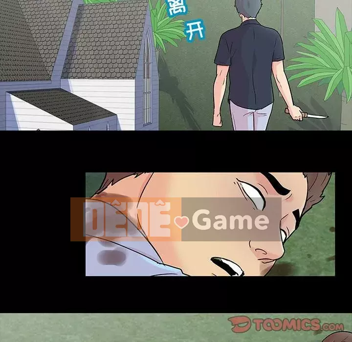 Trò chơi đen tối mùa 2 Chương 71-161