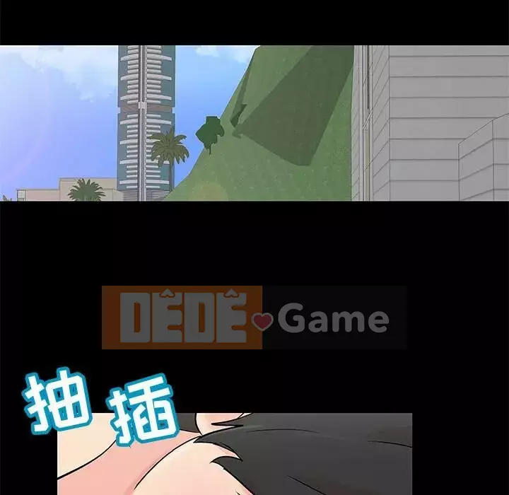 Trò chơi đen tối mùa 2 Chương 71-161