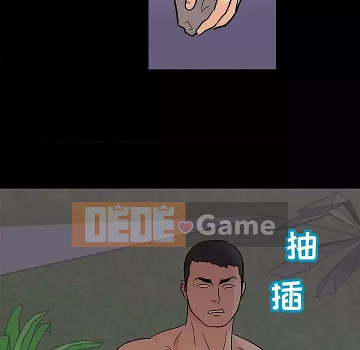 Trò chơi đen tối mùa 2 Chương 71-161