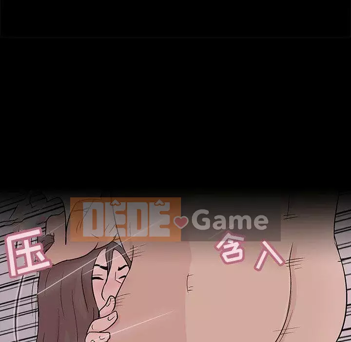 Trò chơi đen tối mùa 2 Chương 71-161