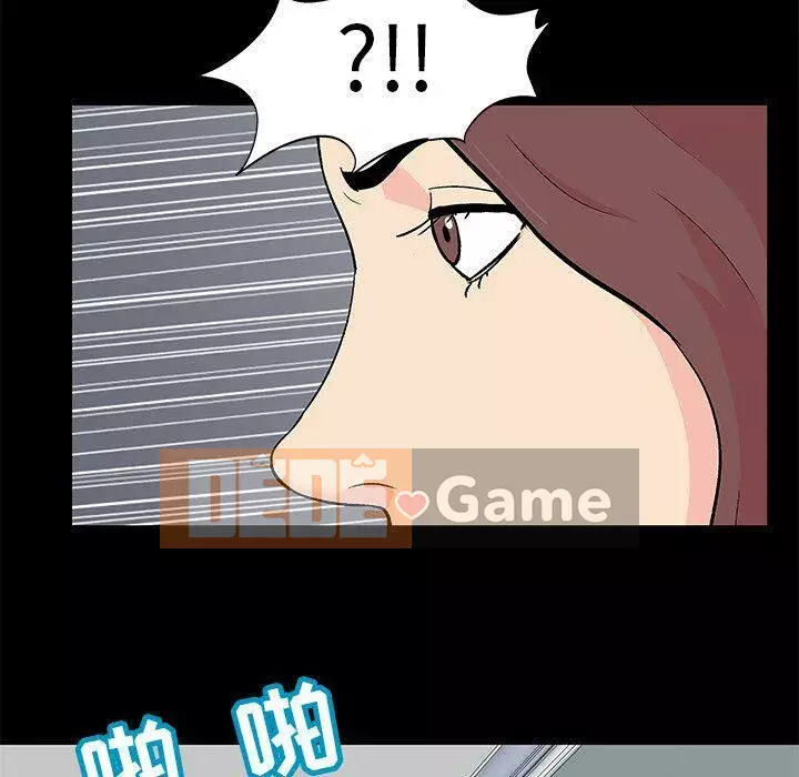 Trò chơi đen tối mùa 2 Chương 71-161