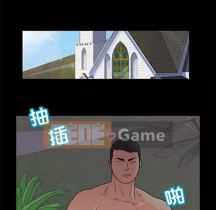 Trò chơi đen tối mùa 2 Chương 71-161