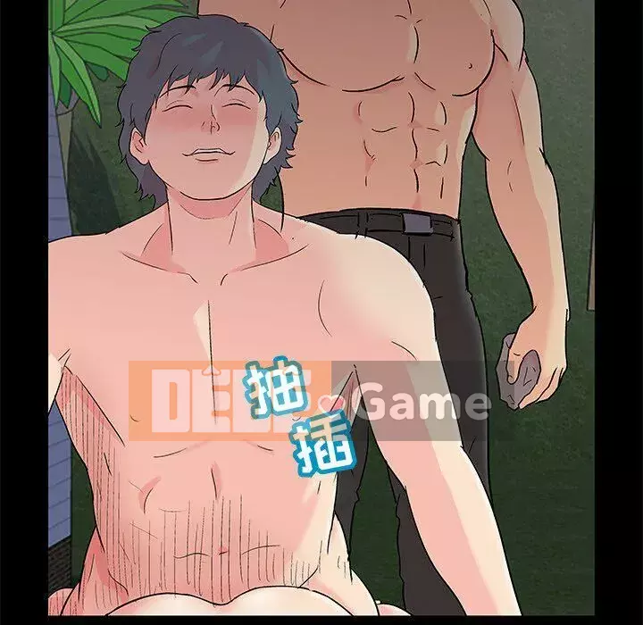 Trò chơi đen tối mùa 2 Chương 71-161