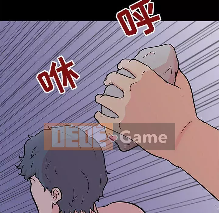 Trò chơi đen tối mùa 2 Chương 71-161