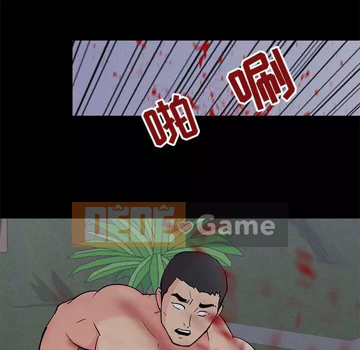 Trò chơi đen tối mùa 2 Chương 71-161