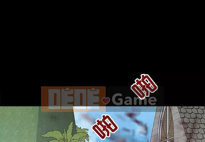 Trò chơi đen tối mùa 2 Chương 71-161