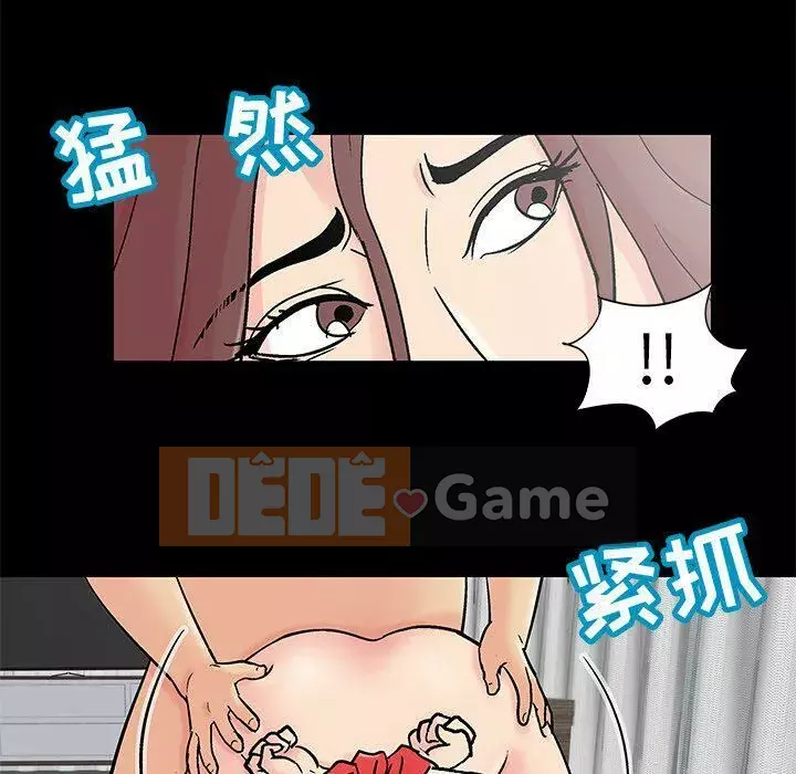 Trò chơi đen tối mùa 2 Chương 71-161