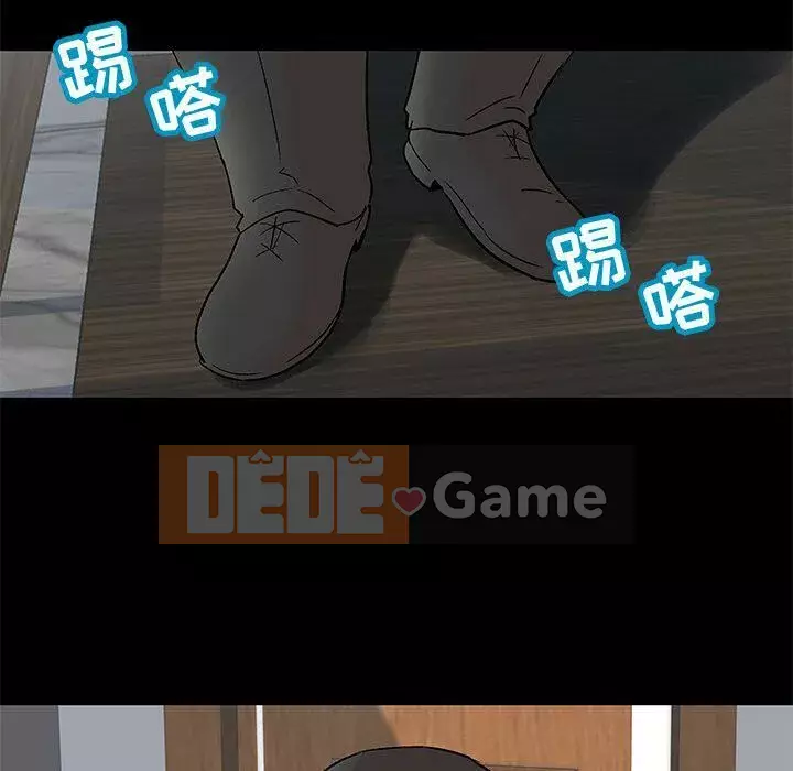 Trò chơi đen tối mùa 2 Chương 71-161