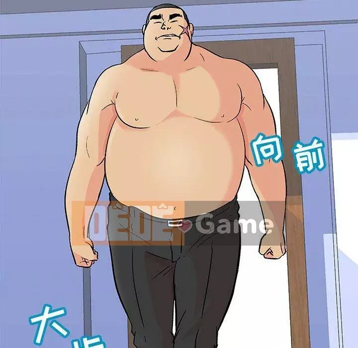 Trò chơi đen tối mùa 2 Chương 71-161