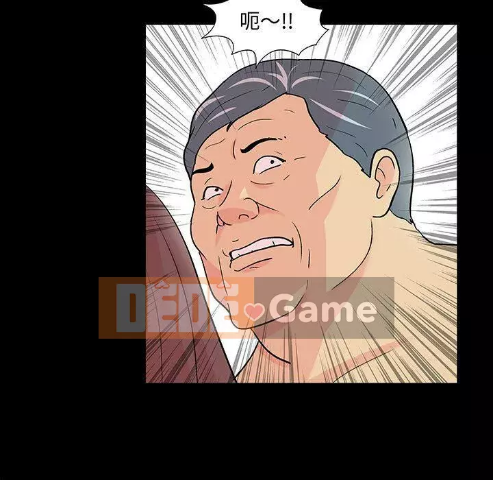 Trò chơi đen tối mùa 2 Chương 71-161