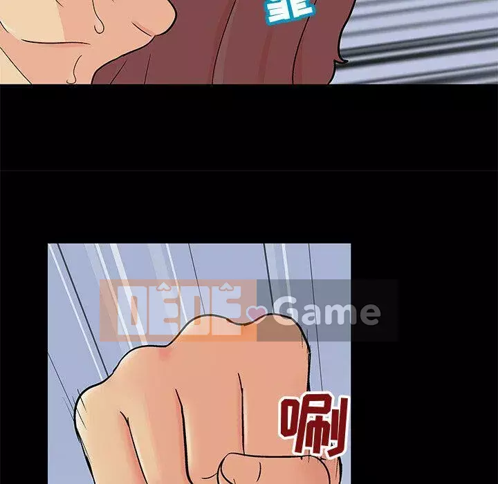 Trò chơi đen tối mùa 2 Chương 71-161