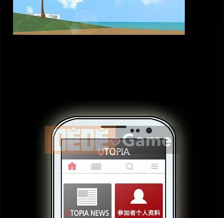 Trò chơi đen tối mùa 2 Chương 71-161