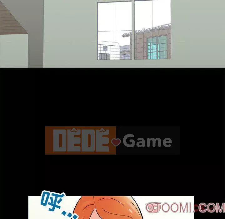 Trò chơi đen tối mùa 2 Chương 71-161