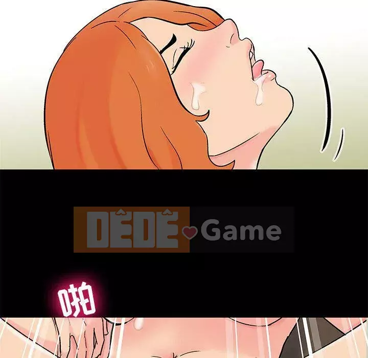 Trò chơi đen tối mùa 2 Chương 71-161