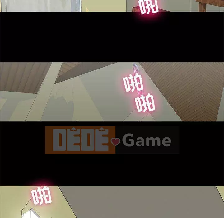 Trò chơi đen tối mùa 2 Chương 71-161