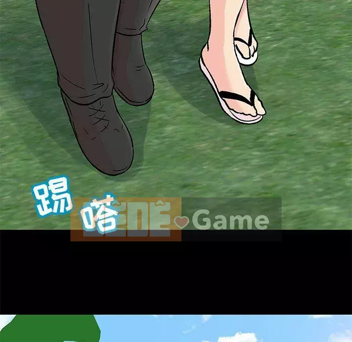 Trò chơi đen tối mùa 2 Chương 71-161