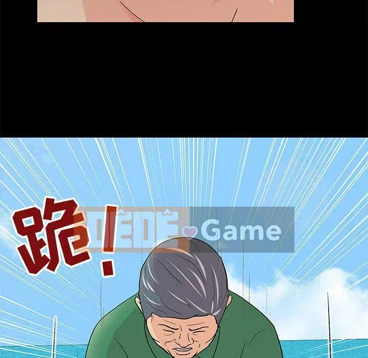 Trò chơi đen tối mùa 2 Chương 71-161