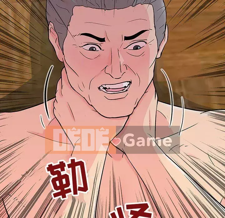 Trò chơi đen tối mùa 2 Chương 71-161