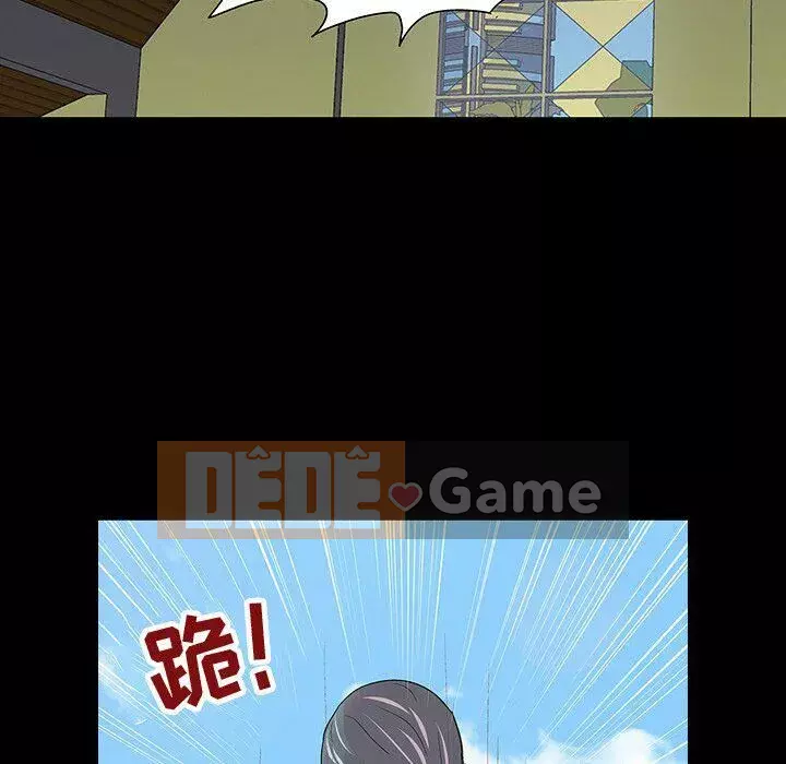 Trò chơi đen tối mùa 2 Chương 71-161