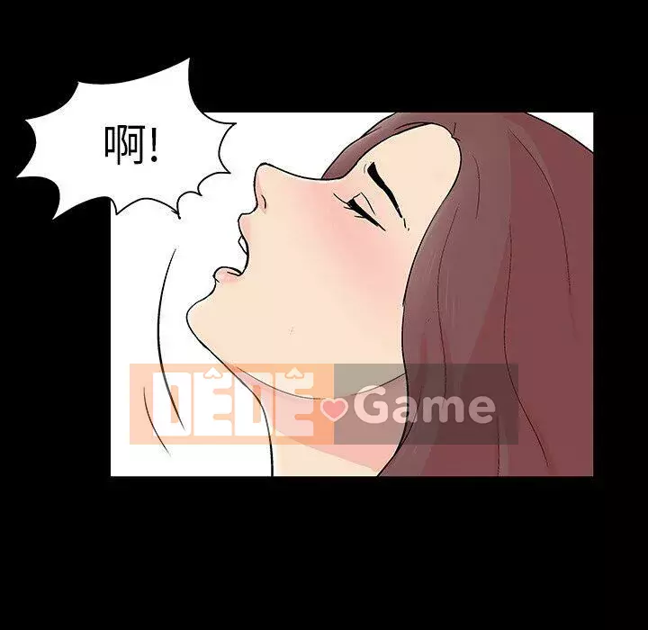 Trò chơi đen tối mùa 2 Chương 71-161