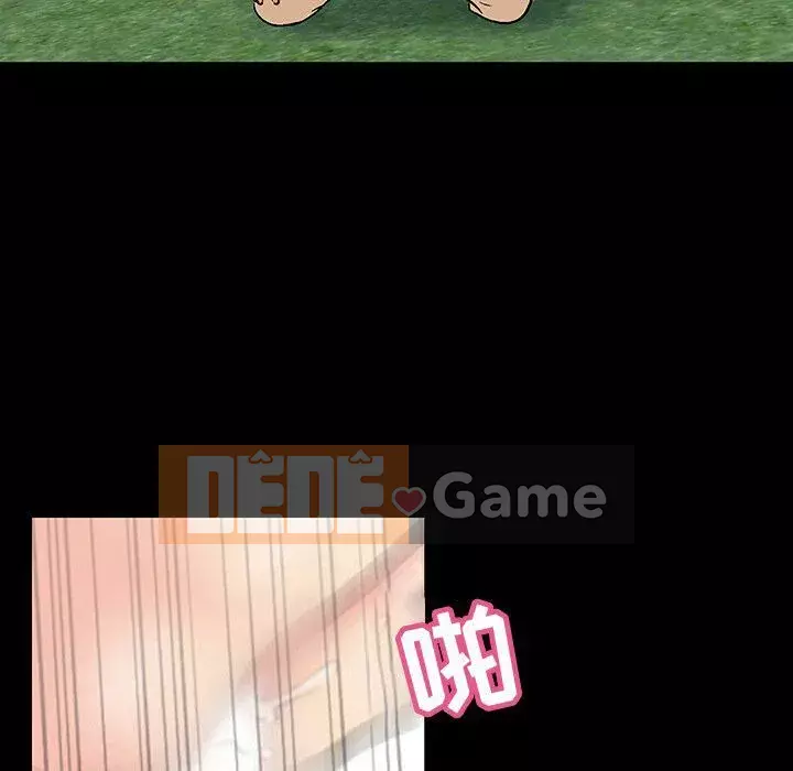 Trò chơi đen tối mùa 2 Chương 71-161