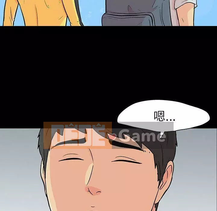 Trò chơi đen tối mùa 2 Chương 71-161