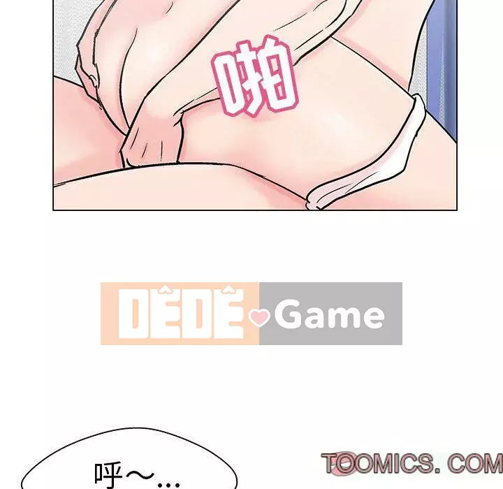 Trò chơi đen tối mùa 2 Chương 71-161